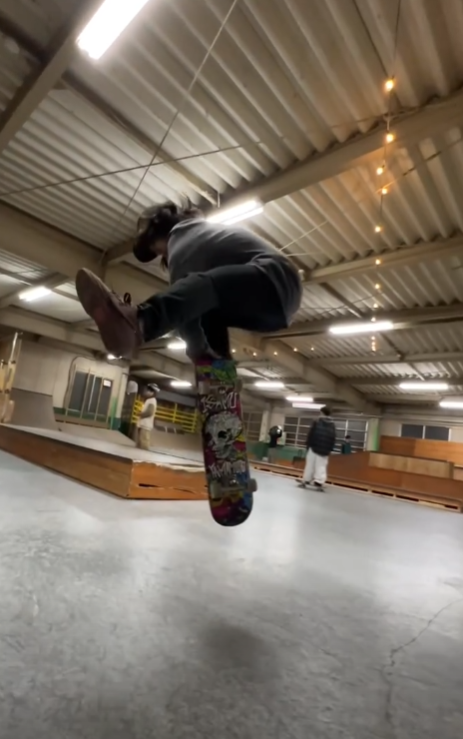 Powell Peralta 8 x 31.45 Isamu Yamamoto Skull — decomposed
